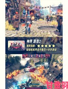 礼包|《战纹1+2》实体版5月将登Switch，经典战旗游戏合集来袭