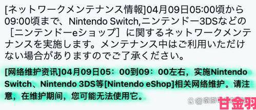 Wii U与3DS商店将关闭，油管主斥15万购所有数字游戏留存