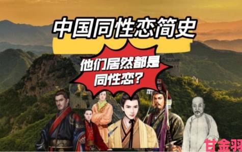 玩家|国产gaysexchina男的真实生存状态：中国同志群体正面临哪些难以启齿的社会困境？