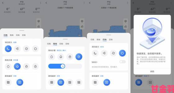 午报|jm浏览器网页版真实用户评价两极分化到底是神器还是鸡肋