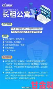 揭秘性一交一乱一乱一按一摩行业内幕：消费者该如何辨别正规服务