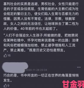 热潮|编辑部私藏推荐适合一个人看流水的书年度必读书单曝光