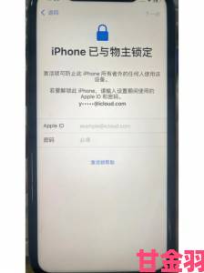 追报|iPhone8重大谜团：采用何种方式识别解锁