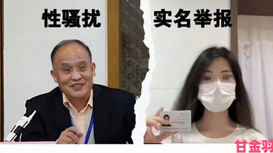 撕开胸罩一边亲一边摸案件曝光社会监督力量推动性骚扰追责立法