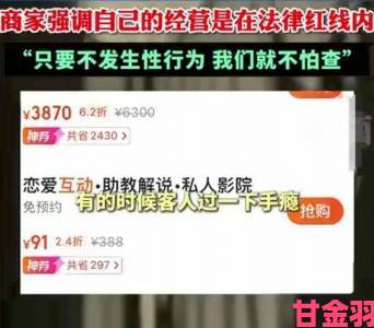 胸大我被六个男人玩一晚上事件引发社会关注警方回应调查进展