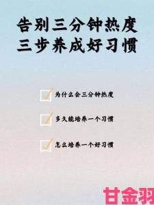 皇家共享小公主楚欢aor深度养成攻略掌握五种核心技能培养法