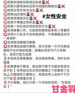 亲爱的母亲id隐私设置全攻略保护家人信息安全必看