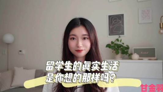 学长你的好硬h成社交媒体新梗 专家解析背后社会现象