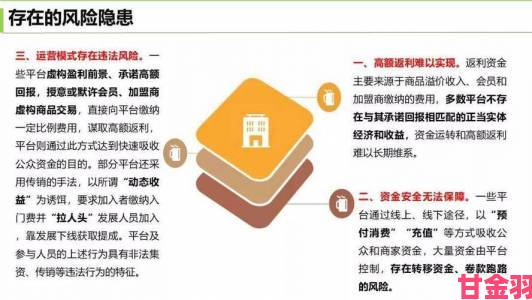 大众|免费观看3D Max动漫当心违法风险这些渠道已被举报查封