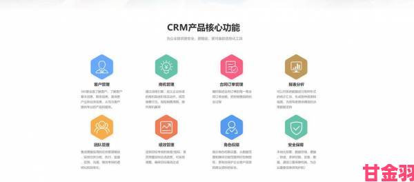 国内永久免费saas crm服务模式创新正在引领企业服务新变革