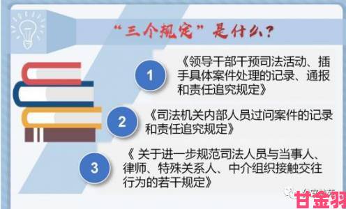 新潮|xxnx69舆情持续升温社会各界呼吁建立长效监管机制