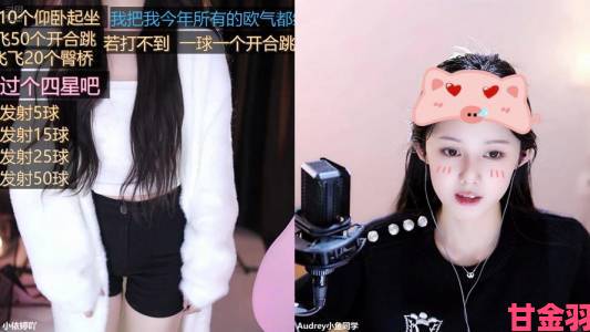 通知|稀缺小u女呦精品呦视频平台存监管漏洞遭千名网友实名举报