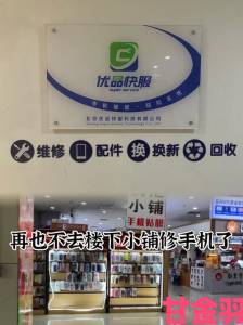 评估|打破认知误区一线产品和二线产品的实际体验竟比广告更真实