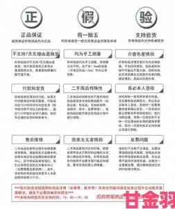 精产国品一二三产品区别9条实用建议手把手教你精准决策