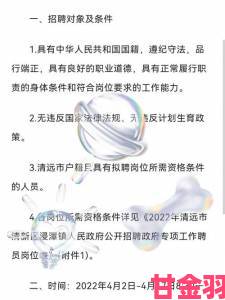 免费精产国品一二三产区区别背后真相内行人教你这样选最划算