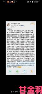 真实案例解读不小心怀了爸爸的孩子怎么办举报流程与证据收集