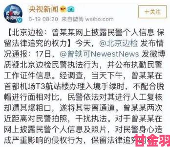 男人一般多长时间算是正常的引连环举报事件真相浮出水面