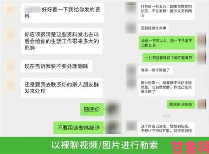 资讯|桃花直播用户真实评价流出这些隐藏功能让年轻人集体沦陷