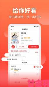 活动|如何通过xkdspapk30隐藏入口介绍解锁系统背后的高级权限