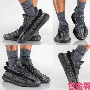 玩法|YEEZY350V2亚洲配色隐藏设计曝光网友发现鞋底暗藏玄机