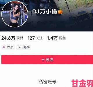 透视|电摩车女1-2-3-4实名举报行业黑幕引发全网热议