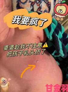 稚嫩的小奶头被咬得又红又肿？新手妈妈哺乳期必须警惕的健康隐患