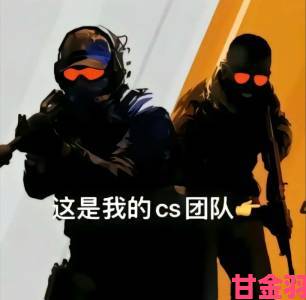 CSGO将入驻全国十万家网吧，热血战场等您来战