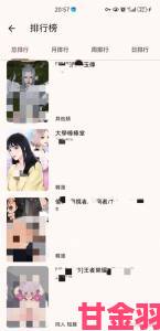 谜漫画官网app下载入口免费开放背后开发者透露未来规划方向