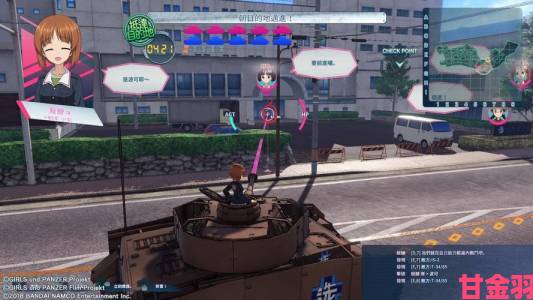 PS4游戏《少女与战车：梦幻大会战》新舞台模式资讯