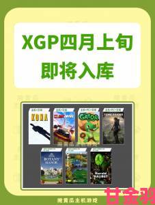 XGP官方通知：《生化2RE》已入库，闲暇时不妨畅玩