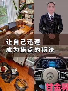 客厅大伦交侩H-MBA为何成为社交平台热议焦点网友深度剖析背后原因