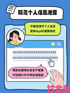 早报|全网声讨欧美又大又色又爽AAAA片违法内容已触发集体举报行动