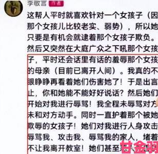 成人网战陷法律灰色地带专家解读最新法规与平台责任边界