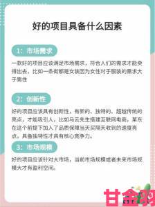 现场|精产国品一二三产品区别大揭秘！视频手机实测对比引发全网口碑争议