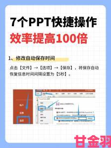 午报|继续观看免费看全网资源获取技巧看完这篇秒变高手