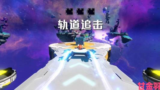 《轨道1号》：即时战略游戏新作即将登陆移动平台