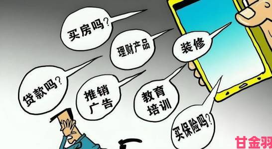 追踪|黄漫画泛滥背后真相 平台审核机制为何形同虚设