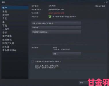 V社完成注册 印尼解封Steam恢复可正常访问