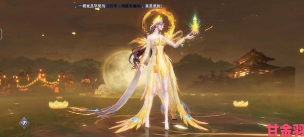 快推|斗罗大陆魂师对决中紧背花装弩的性能评测