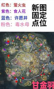 速报|探索永劫无间：聚义厅的具体位置揭秘