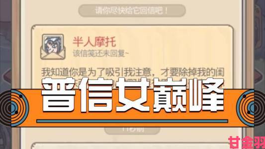 最强蜗牛10月15日福利密令全览及2020年最新密令合集分享