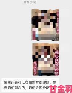 为何大胸女被c黄触手视频频遭热议？背后隐藏哪些不为人知秘密