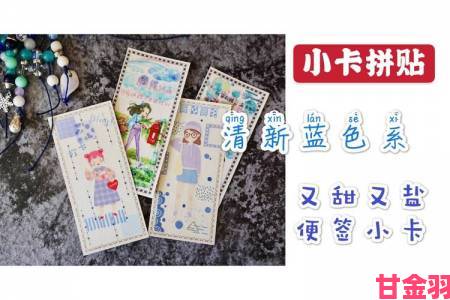 歪歪漫画登录页面免费漫画书签同步与账号绑定详细教程