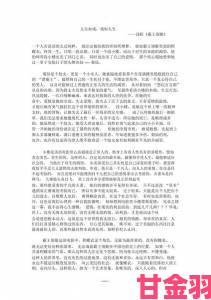 《霸王别姬》影评：佳人相伴 豪情放歌