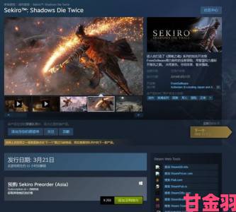 Steam 《底特律》《暴雨》《超凡双生》史低促销开启