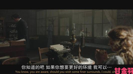 瞬间|好事成双：《福尔摩斯的遗嘱》亦被SKIDROW破解