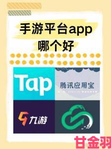 为什么有些成人免费app能长期保持用户活跃度