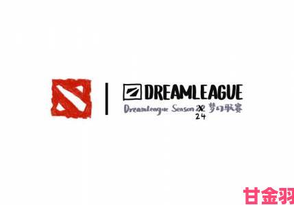 通知|冬奥电竞表演赛将至，《DOTA2》有望率先入奥？