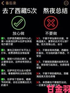 礼包|为什么欧美区一码二码三码区别总是让消费者踩坑真相揭秘