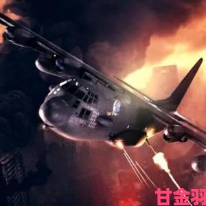 《COD》系列里空中炮艇”AC - 130的对决图